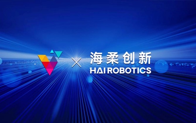 芯探科技 x 海柔创新 | 为机器人自主导航提供坚实保障！